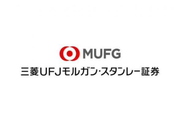 三菱ＵＦＪモルガン・スタンレー証券