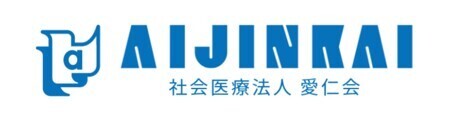 愛仁会
