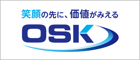 株式会社OSK