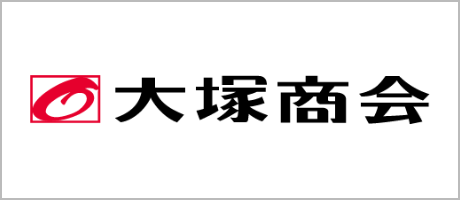 株式会社大塚商会