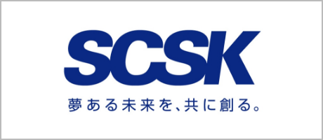 SCSK株式会社