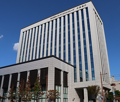 中国銀行本店