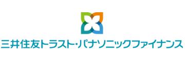 三井住友トラスト・パナソニックファイナンス