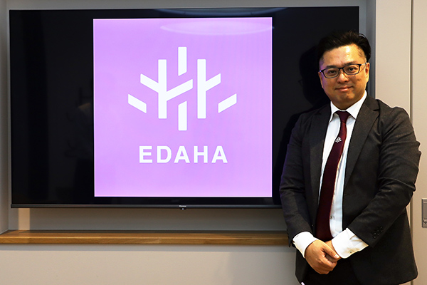 株式会社 EDAHA 様