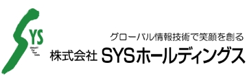 株式会社SYSホールディングス