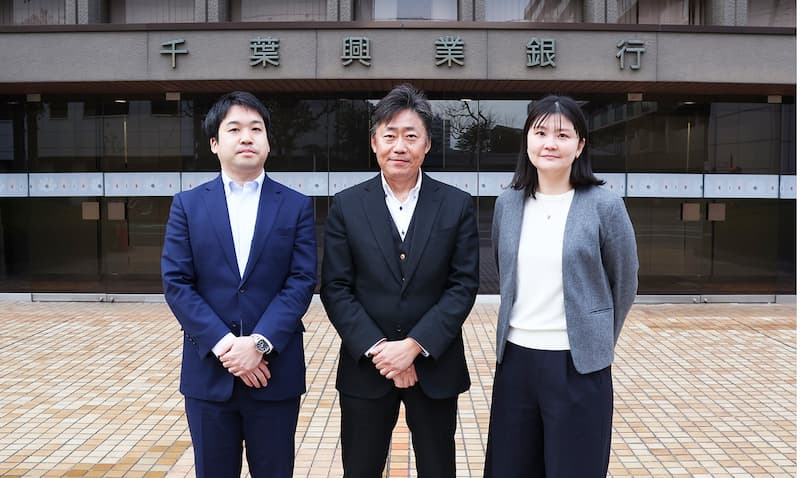 千葉興業銀行 様